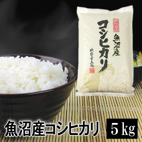 YRVqJi5kgj