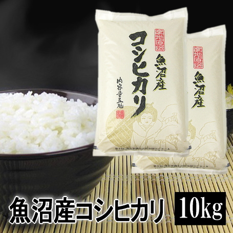 YRVqJi10kgj
